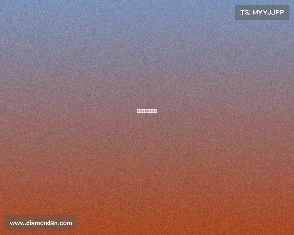 足球重大赛事排名